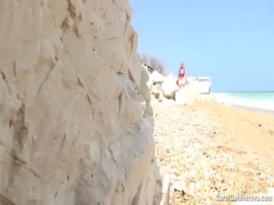 מצלמה נסתרת בחוף ים