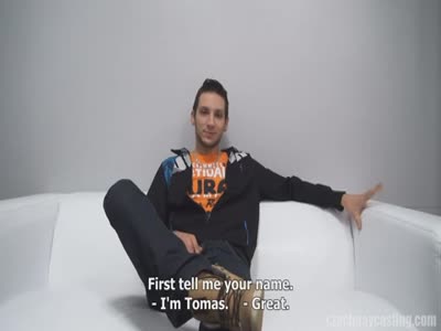 אודישן לתומס